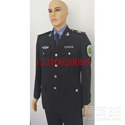 【農(nóng)業(yè)執(zhí)法標志服/農(nóng)業(yè)執(zhí)法服裝-鴻運萊服裝廠】-