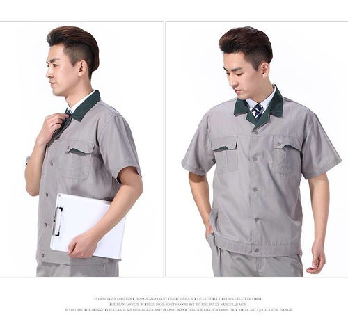 夏季薄款工作服套裝長短袖男女廠服汽修勞保服透氣棉質(zhì)上衣定制