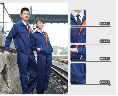 春秋季男女工作服套裝 電工修理機電廠服勞保服 工程服裝訂制定做