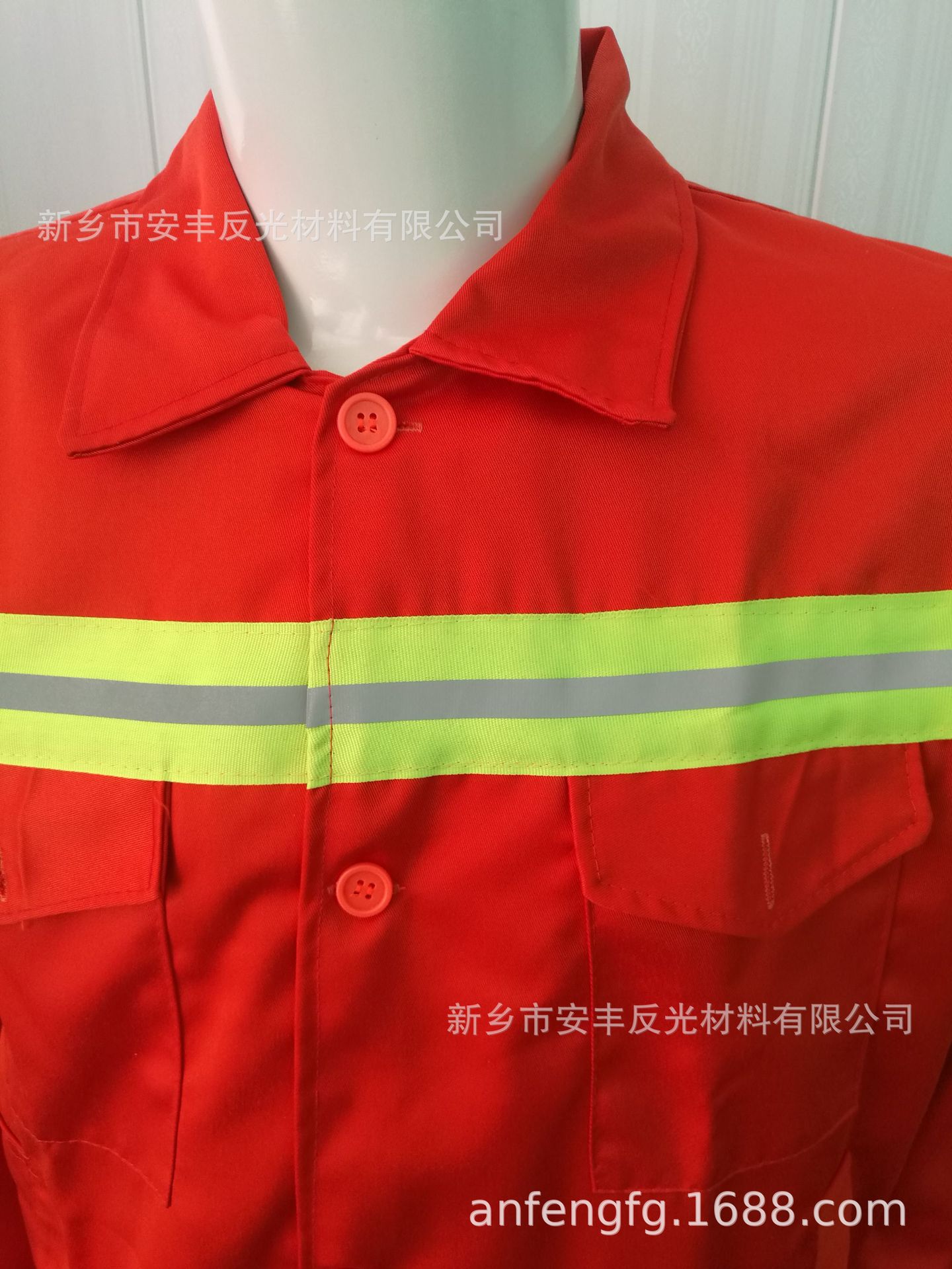 定制環衛工作服套裝物業園林保潔長袖工裝建筑工地工人勞保服印字