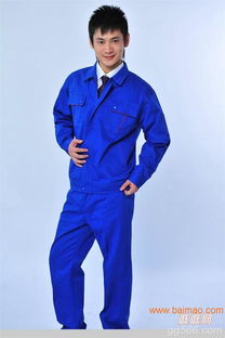 工作服 長(zhǎng)袖工作定做來成都圣浪服飾,工作服 長(zhǎng)袖工作定做來成都圣浪服飾生產(chǎn)廠家,工作服 長(zhǎng)袖工作定做來成都圣浪服飾價(jià)格