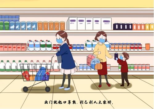 眾志成城渡難關(guān) 攝圖網(wǎng)教育咨詢行動(dòng)紀(jì)實(shí)