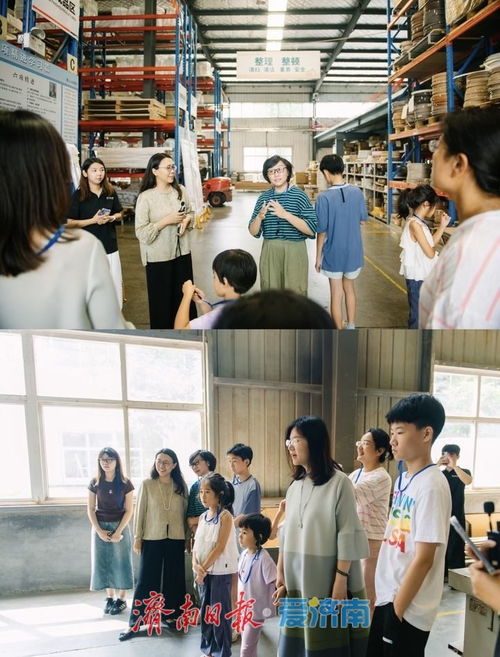 從車間到課堂 探訪濟(jì)南工業(yè)研學(xué)熱，看生產(chǎn)線如何變身“活”教科書